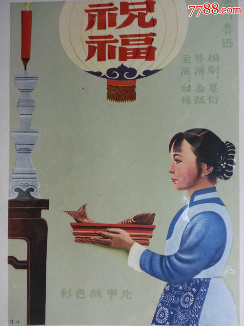 代办日本中京学院大学文凭毕业证